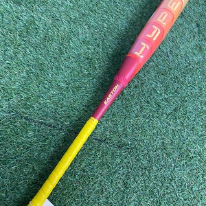Easton Hype Fire Composite Bat USSSA Certified | 31" 26oz (2025)
