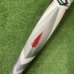Louisville Slugger Atlas (2 3/4") USSSA Bat (-10) 2025