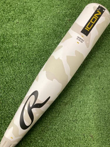 Rawlings Icon (2 3/4") USSSA Bat 2025 (-10)