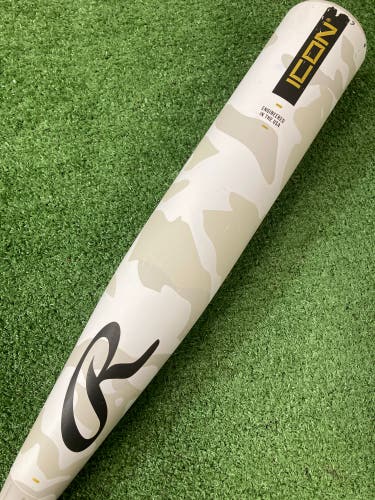 Rawlings Icon (2 3/4") USSSA Bat 2025 (-10)