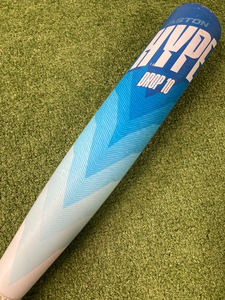 Easton Hype Fire 'Arctic Flame' Limited Edition (2 3/4") USSSA Bat 2025 (-10)