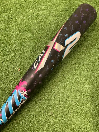 Marucci CATX2 "Vice" (2 5/8") BBCOR Bat (-3)