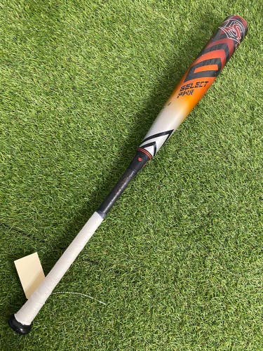 Louisville Slugger Select PWR Hybrid Bat USSSA Certified | 31" 26oz (2023)