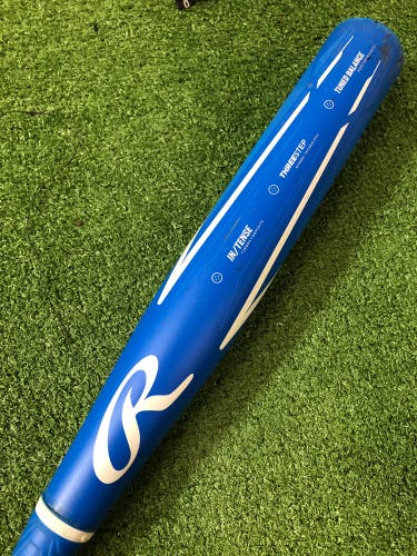 Rawlings Mantra 2.0 Fastpitch 2023 (-10)