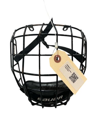 Small Bauer Profile II Cage (Used)