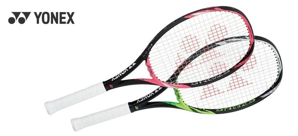 BUMPERGUARD / GROMMET SET: 2018 YONEX EZONE FEEL LIME/BLACK (16X18
