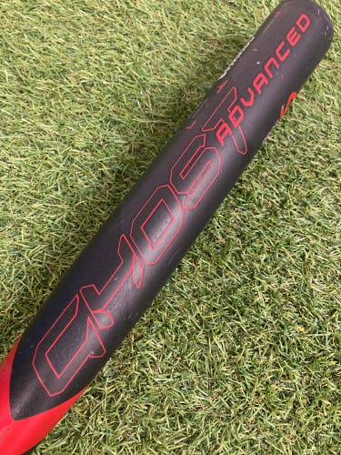 Easton Ghost Advanced Fastpitch 2024 (-10)