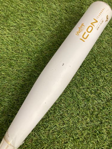 Rawlings Icon (2 3/4") USSSA 2024 (-8)