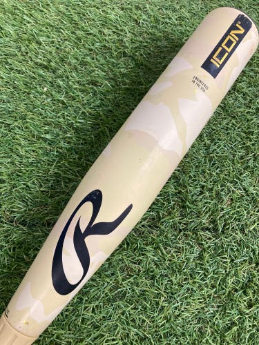 Rawlings Icon (2 5/8") USA Youth Bat 2025 (-10)