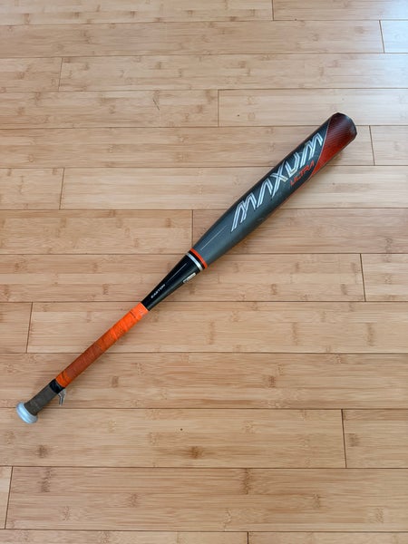 2022 Easton Maxum Ultra Composite USSSA Certified Bat (-5) 27 oz 32" (Used)