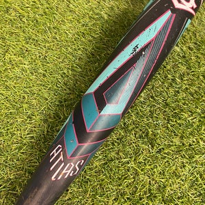 Louisville Slugger Atlas BBCOR Bat (-3) 2025