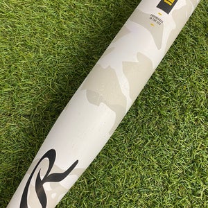 Rawlings Icon (2 3/4") USSSA Bat 2025 (-5)