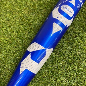 DeMarini The Goods Hybrid (2 5/8") USA 2023 (-10)
