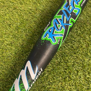 Marucci CATX Rckless Hybrid USSSA (2 3/4") 2026 (-5)