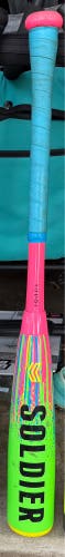 2025 Tank Composite USSSA Certified Bat (-10) 17 oz 27" (Used)