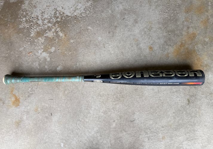 Warstic Bonesaber Alloy Bat (-5) 27 oz 32" (Used)