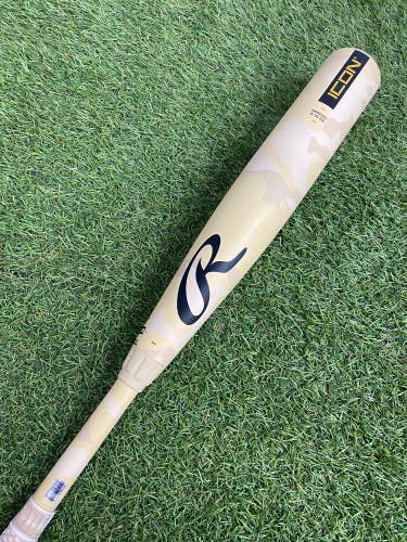 Rawlings Icon Composite (2 5/8") BBCOR Bat 2025 (-3)