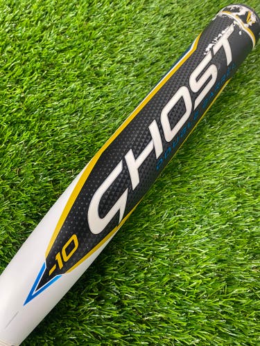 Easton Ghost Double Barrel Fastpitch 2022 (-10)