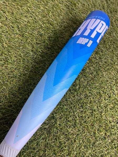 Easton Hype Fire 'Arctic Flame' Limited Edition (2 3/4") USSSA Bat 2025 (-10)