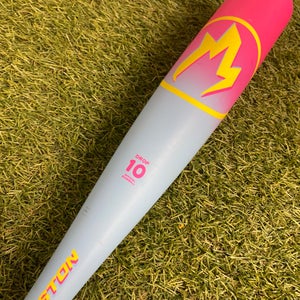 Easton Hype Fire Jr Big Barrel Composite USSSA (2 3/4") 2026 (-10)