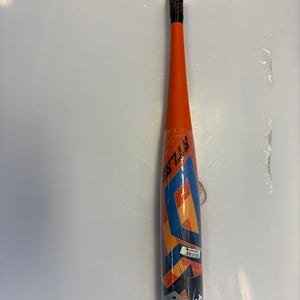 2023 Louisville Slugger Atlas Alloy USSSA Certified Bat (-8) 22 oz 30" (New)