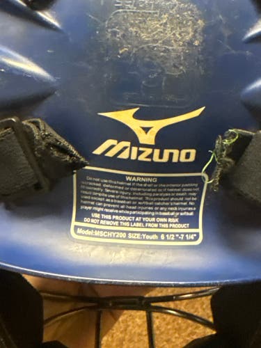Mizuno Catcher's Set