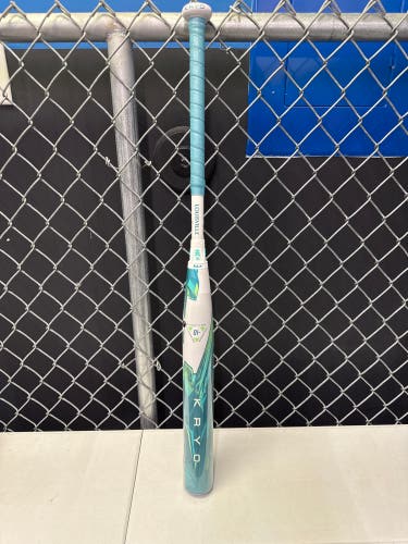 2026 Louisville Slugger Kryo Composite Bat (-10) 23 oz 33" (New)