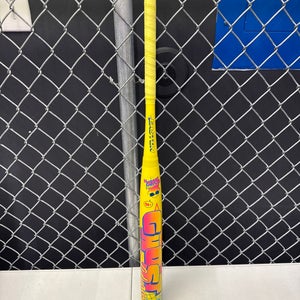 2026 Easton Ghost Advanced Composite Bat SPRING BREAK ‘26 (-10) (New) *LIMITED EDITION*