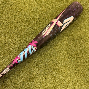 2025 Marucci CATX2 “Vice” Alloy Bat USSSA Certified (-5) | 26 oz 31"