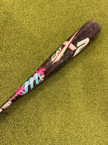 2025 Marucci CATX2 “Vice” Alloy Bat USSSA Certified (-5) | 26 oz 31"
