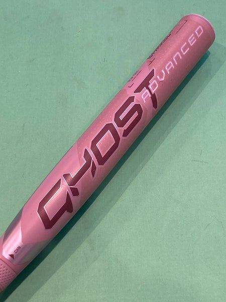Used 2025 Easton Ghost Advanced DUSK Composite Fastpitch Softball Bat 33" (-10) | LIMITED EDITION