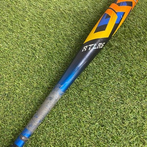 Louisville Slugger Atlas BBCOR 2024 (-3)