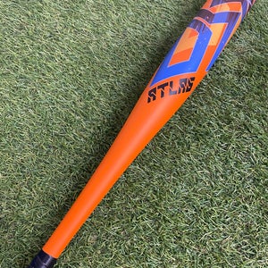 Louisville Slugger Atlas Youth (2 5/8") USA 2023 (-12)