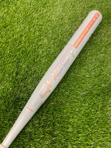 Easton Ghost Unlimited Fastpitch 2025 (-10)