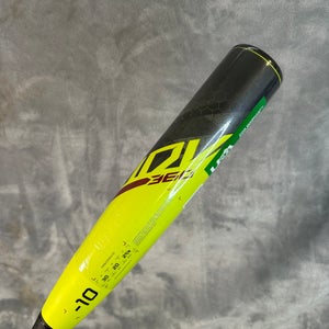 Easton ADV 360 Composite Bat USABat Certified (-10) Composite 20 oz 30" (New)