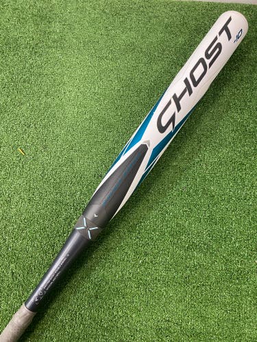 Easton Ghost Double Barrel Fastpitch 2023 (-10)