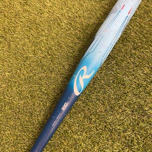 Rawlings Clout AI BBCOR 2024 (-3)