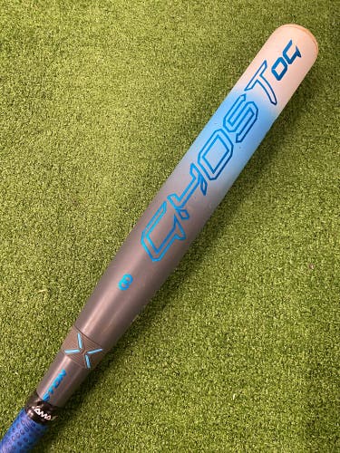 Easton Ghost OG (2 1/4") Fastpitch 2025 (-10)