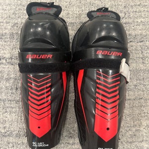Youth Bauer Lil Sport 9" Shin Pads (Used)