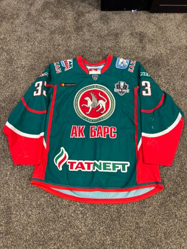 Game Used KHL Jersey Ak Bars Kazan Albert Yarullin #33 - Russia