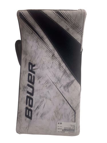 Bauer Supreme S29 Senior Goalie Blocker
