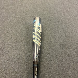 2026 Louisville Slugger Atlas Alloy JBB USSSA Certified Bat (-10) 16 oz 26" (New)