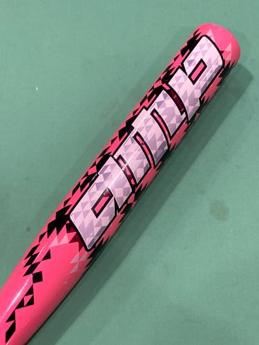 Used 2018 Rawlings Amp Fastpitch Softball Bat 28" (-10)