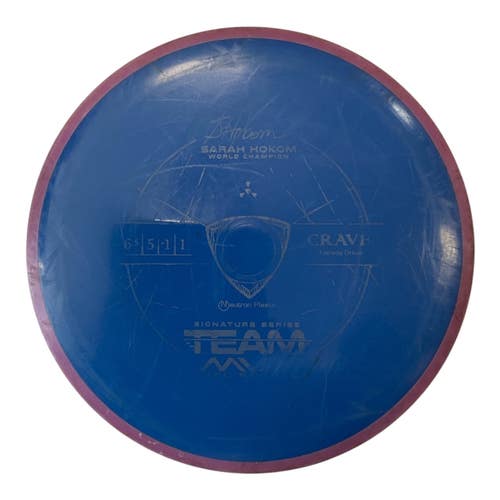 Used Axiom NEUTRON CRAVE Disc Golf Driver Royal Blue 172g 11450-S000524916