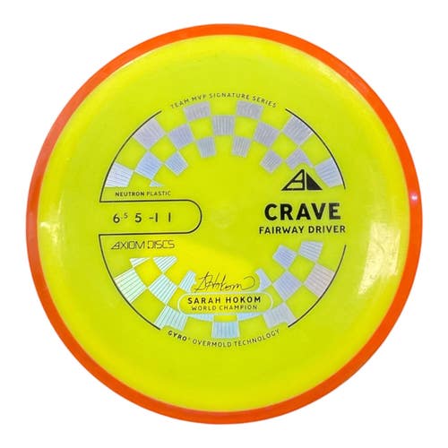 Used Axiom NEUTRON CRAVE Disc Golf Driver Yellow 167g 11450-S000525277