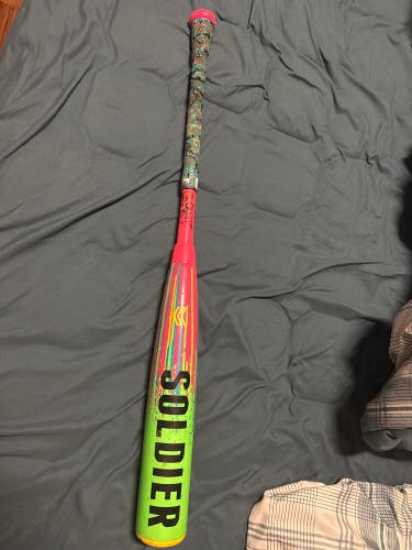 2025 Tank Composite USSSA Certified Bat (-8) 23 oz 31" (Used)