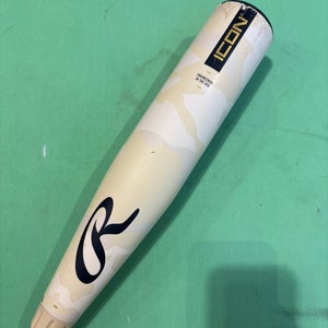 2025 Rawlings Icon Composite Bat USABat Certified (-10) 18 oz 28"