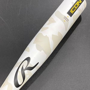 Used USSSA Certified 2025 Rawlings Icon Composite Bat 29" (-10)