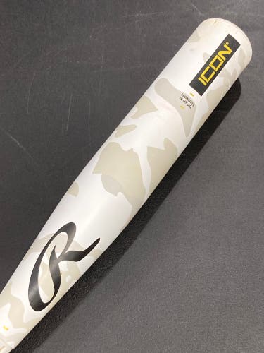 Used USSSA Certified 2025 Rawlings Icon Composite Bat 30" (-8)