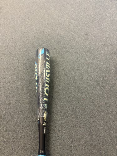 2026 Louisville Slugger Atlas Alloy USSSA Certified Bat (-10) 16 oz 26" (New)